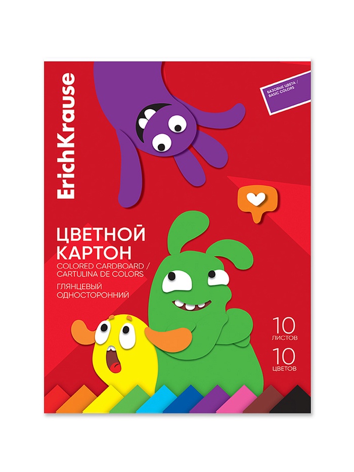 Картон цветной ErichKrause. Jolly Friends, А4, 10 цветов, 10 листов, мелованный, односторонний, глянцевый, на склейке - Фото 1