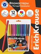 Фломастеры ErichKrause «Ну, Погоди! Каникулы», 12 цветов, на водной основе, яркие цвета, вентилируемый колпачок - Фото 1