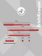 Фломастеры ErichKrause «Ну, Погоди! Каникулы», 12 цветов, на водной основе, яркие цвета, вентилируемый колпачок - Фото 6