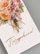 Конверт для денег «Поздравляю», цветы, тиснение, 16.5×8 см - Фото 2