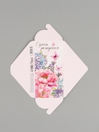 Конверт для денег «С днём рождения», тиснение 16.5×8 см - Фото 5