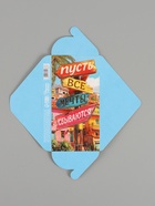 Конверт для денег «Мечты сбываются», тиснение, 16.5×8 см - Фото 5