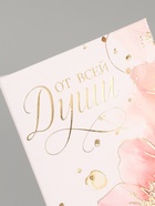 Конверт для денег «Цветы», тиснение 16.5×8 см - Фото 2