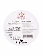 Чай черный HYTON, подарочный, в тубусе, 50 г 10963379