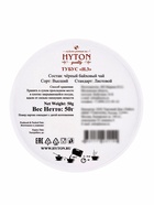 Чай черный HYTON, подарочный, в тубусе, 50 г 10963382