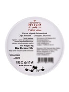 Чай черный HYTON, подарочный, в тубусе, 50 г - фото 63634073