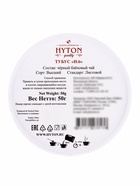 Чай черный HYTON, подарочный, в тубусе, 50 г - фото 63634079