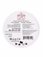 Чай черный HYTON, подарочный, в тубусе, 50 г - фото 809390764