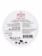Чай черный HYTON, подарочный, в тубусе, 50 г 10963392