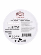 Чай черный HYTON, подарочный, в тубусе, 50 г - фото 63634097