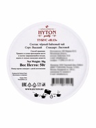 Чай черный HYTON, подарочный, в тубусе, 50 г 10963393