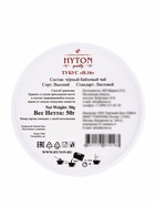 Чай черный HYTON, подарочный, в тубусе, 50 г - фото 63634106