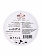 Чай черный HYTON, подарочный, в тубусе, 50 г 10963397