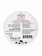 Чай черный HYTON, подарочный, в тубусе, 50 г - фото 119974489