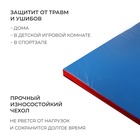 УЦЕНКА Мат, 200×100×10 см, винилискожа, синий, красный - Фото 3