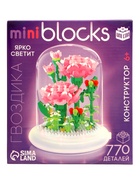 Конструктор «Mini Blocks. Гвоздика», свет, 770 деталей 10917078