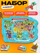 Пазл деревянный фигурный «Достопримечательности мира», 70 элементов 10943668