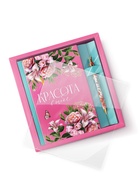 Набор ежедневник 80 л и ручка "Красота в тебе" - фото 119702867