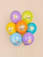 Воздушный шар латексный 12" «С Днём Рождения. Следуй за мечтами!», ассорти, 25 шт. - Фото 2