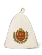 Шапка для бани и сауны «Герой и защитник», полиэфир, шерсть 10952608