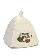 Шапка для бани и сауны «Тёпленькая пошла», полиэфир, шерсть 10952609