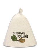 Шапка для бани и сауны «Тёпленькая пошла», полиэфир, шерсть 10952609