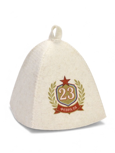 Шапка для бани и сауны «23 февраля», полиэфир, шерсть