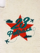 Рукавица для бани с принтом "23.02", белая - фото 809380450