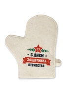 Рукавица для бани с принтом "С днём защитника отечества", белая - фото 809380459