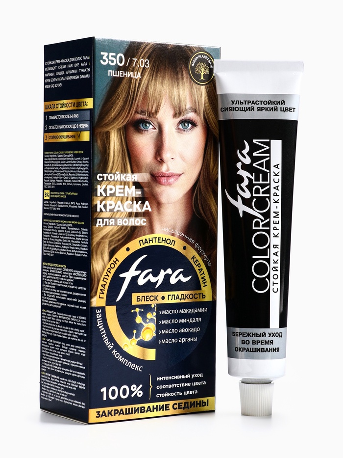 УЦЕНКА Краска для волос "FARA NC" тон 350/7.03 - Пшеница, 116 г - Фото 1