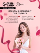 УЦЕНКА Букет из 11 розовых роз 10970014