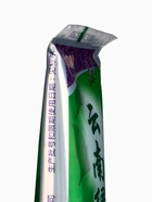 УЦЕНКА Зубная паста китайская традиционная, отбеливающая, с зеленым чаем, 160 г 10970015