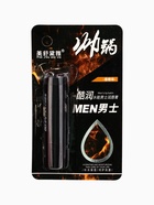 УЦЕНКА Помада гигиеническая для мужчин, Апельсин - Фото 5