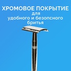 УЦЕНКА Т-образная бритва Rapira "Суперсталь" + 5 лезвий - Фото 2