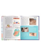 Энциклопедия в твёрдом переплёте «Что будет если...», 48 стр. 10822773