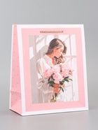 Пакет подарочный ламинированный вертикальный «Самой нежной», 18×22.3×10 см 10961821