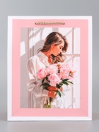 Пакет подарочный ламинированный вертикальный «Самой нежной», 18?22.3?10 см (комплект 2 шт) - фото 64217386