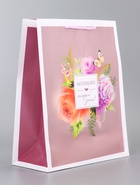 Пакет подарочный ламинированный вертикальный «Самый лучший подарок», 26×12×32 см - фото 119974546