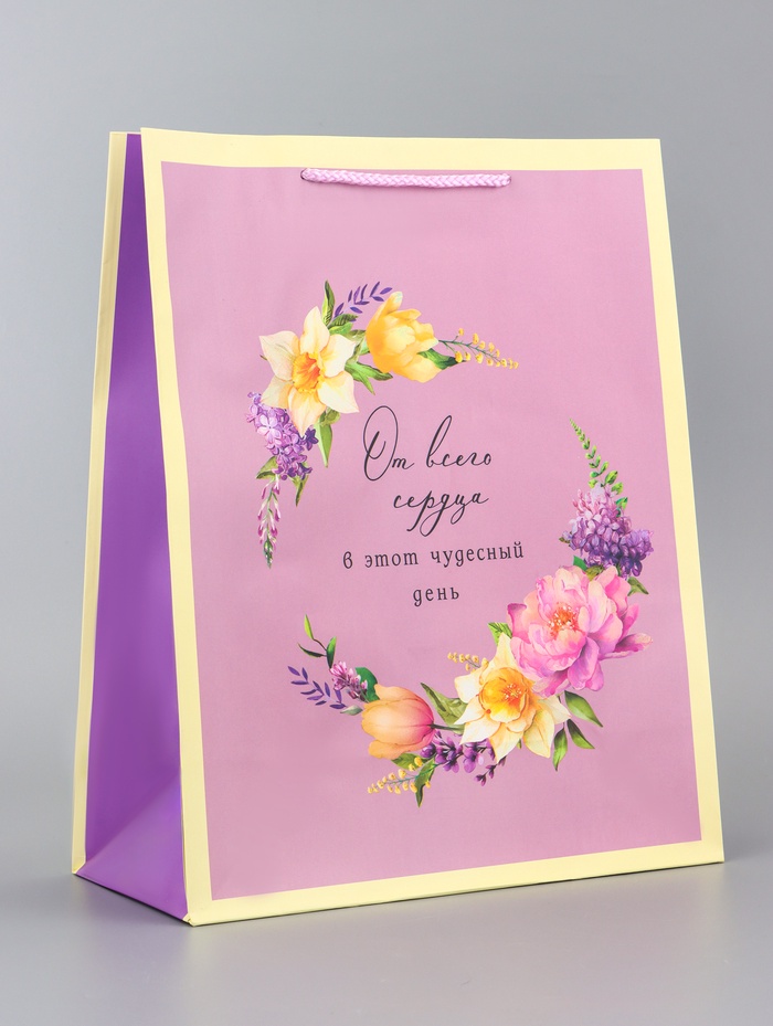 Пакет подарочный ламинированный вертикальный «Фиолетовое настроение», 26×12×32 см - Фото 1