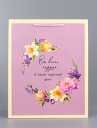 Пакет подарочный ламинированный вертикальный «Фиолетовое настроение», 26×12×32 см - Фото 3