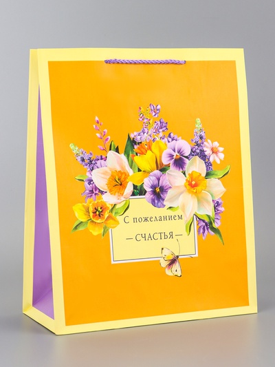 Пакет подарочный ламинированный вертикальный «Яркое настроение», 26×12×32 см