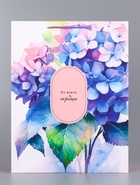 Пакет подарочный ламинированный вертикальный «Цветочные мелодии», 33×42.5×10 см - Фото 2