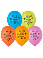 Воздушный шар латексный 14" «С днём рождения. Котики», 50 шт. - Фото 2