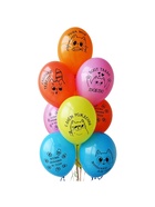 Воздушный шар латексный 14" «С днём рождения. Котики», 50 шт. - Фото 3