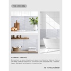 УЦЕНКА Самоклеящаяся ПВХ панель «Белая паутина» 70×70 см - Фото 2