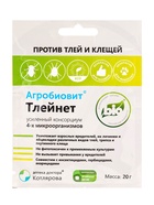 Агробиовит Тлейнет 20 г. саше-пакет 10947743