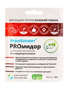 Агробиовит PROмидор 20 г. саше-пакет 10947745