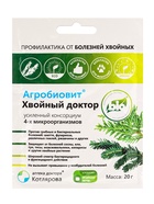 Агробиовит Хвойный доктор *новинка 20 г. саше-пакет 10947748