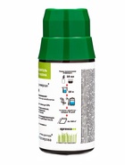 Крокус универсал Газон *новинка 100 мл. ПЭТ 10947755