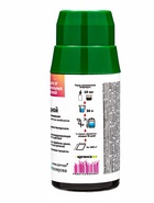 Крокус Овощной *новинка 100 мл. ПЭТ 10947756